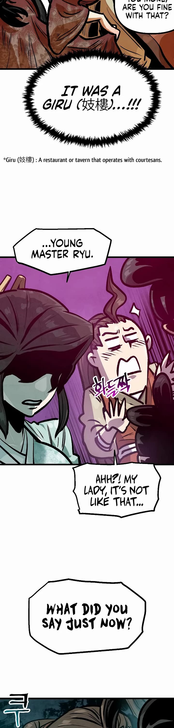 Using My Cooking Skills in a Murim World chapter 30 page 22