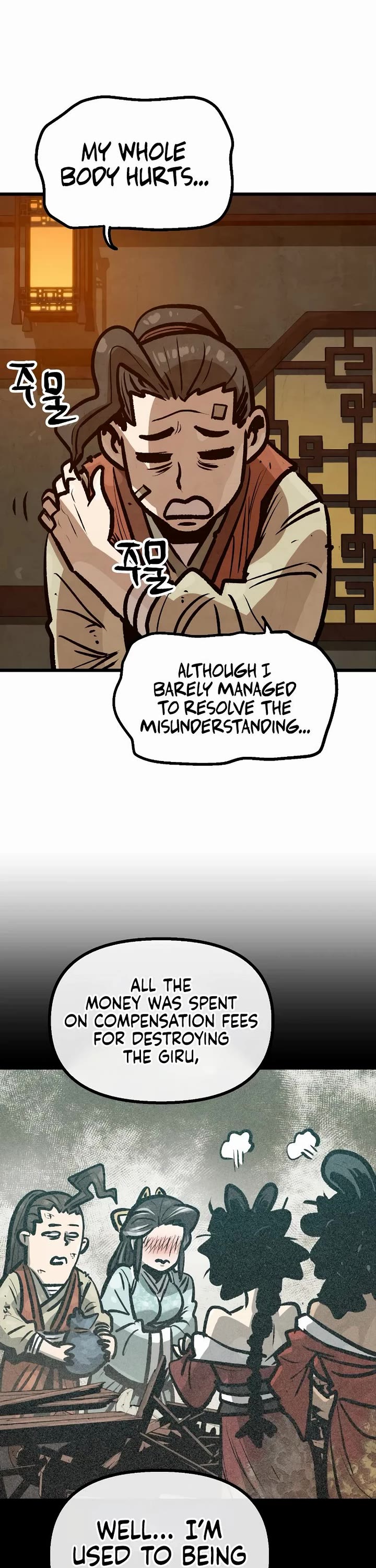 Using My Cooking Skills in a Murim World chapter 30 page 27