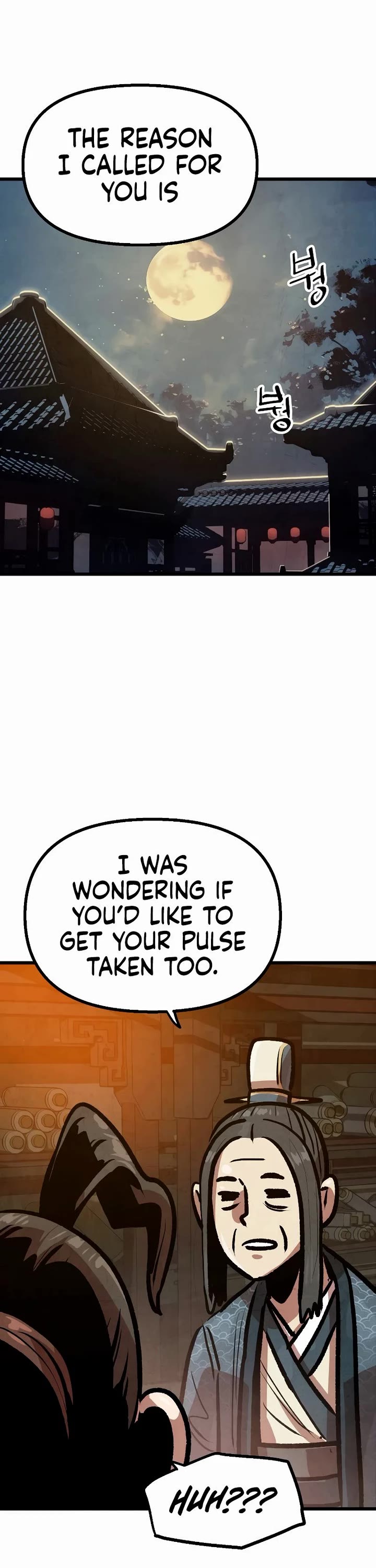 Using My Cooking Skills in a Murim World chapter 30 page 32