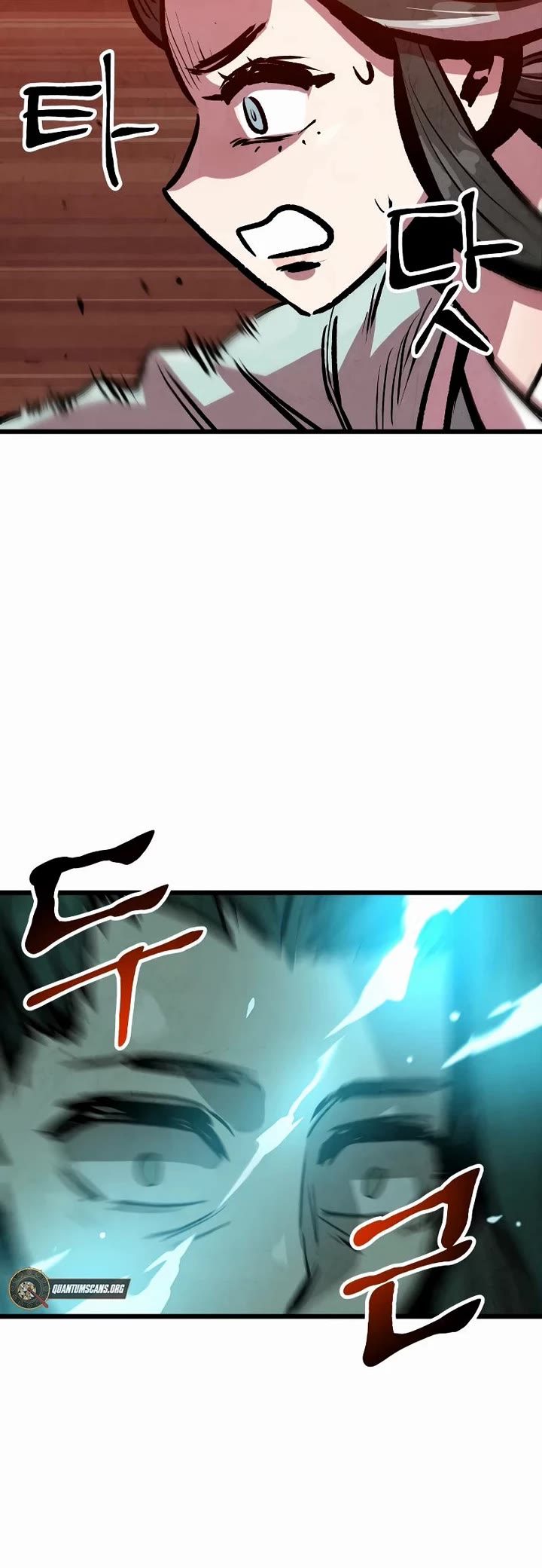 Using My Cooking Skills in a Murim World chapter 30 page 40