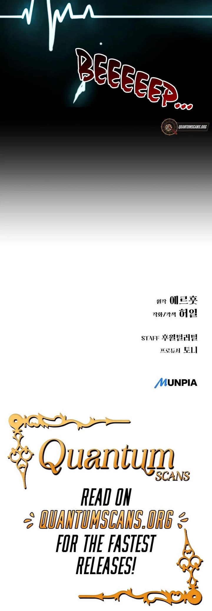 Using My Cooking Skills in a Murim World chapter 30 page 42