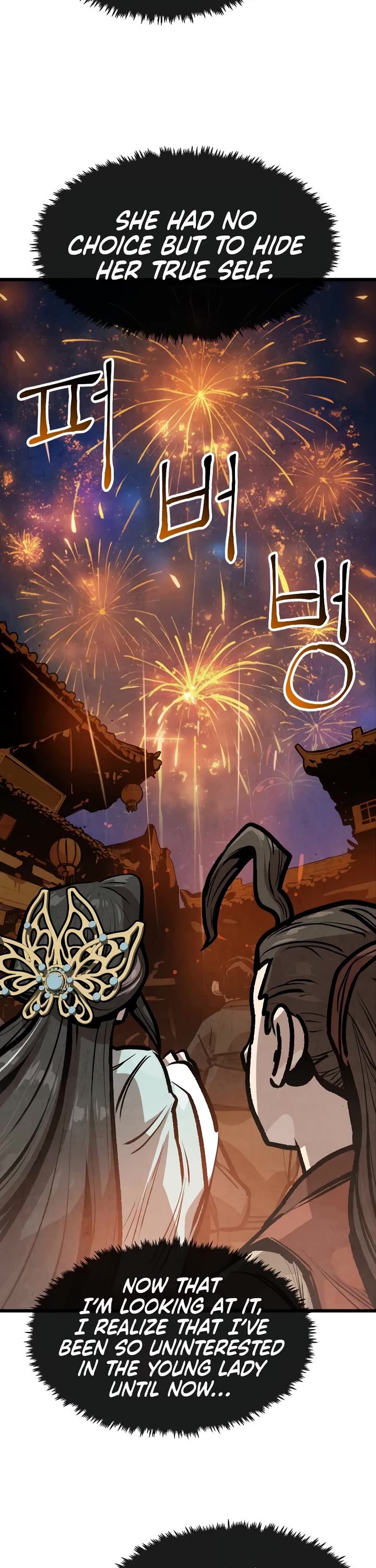 Using My Cooking Skills in a Murim World chapter 30 page 7