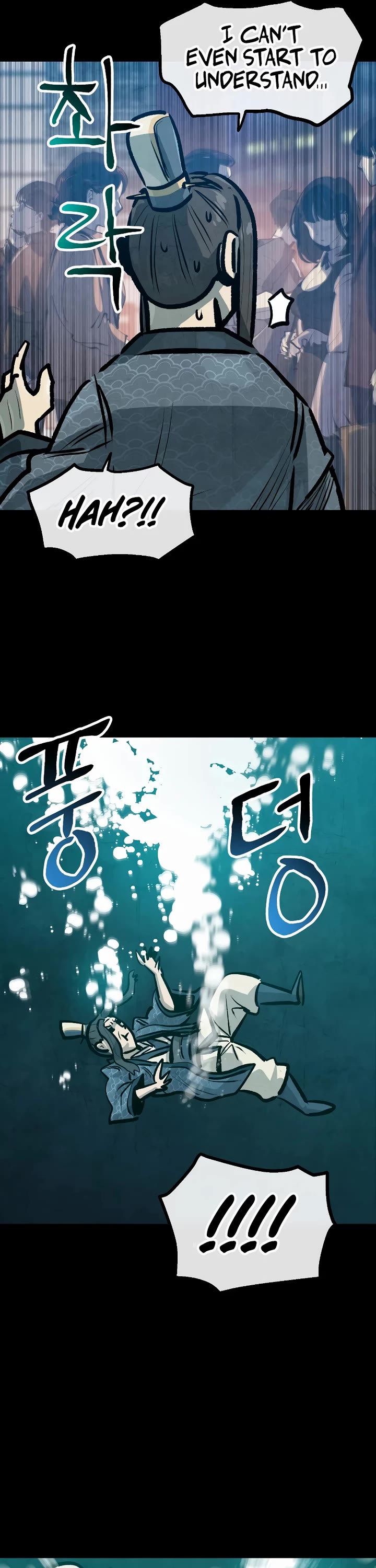 Using My Cooking Skills in a Murim World chapter 31 page 16