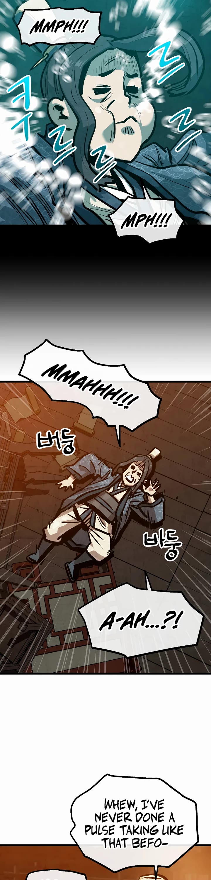 Using My Cooking Skills in a Murim World chapter 31 page 17