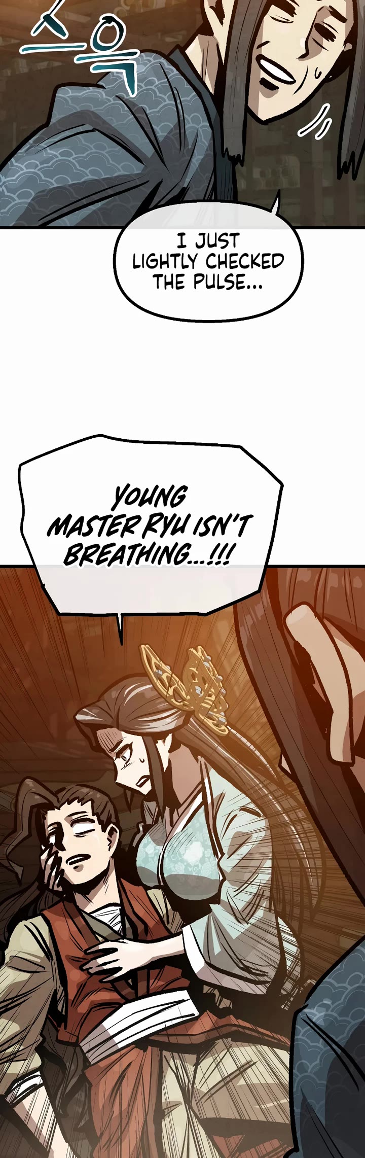 Using My Cooking Skills in a Murim World chapter 31 page 19