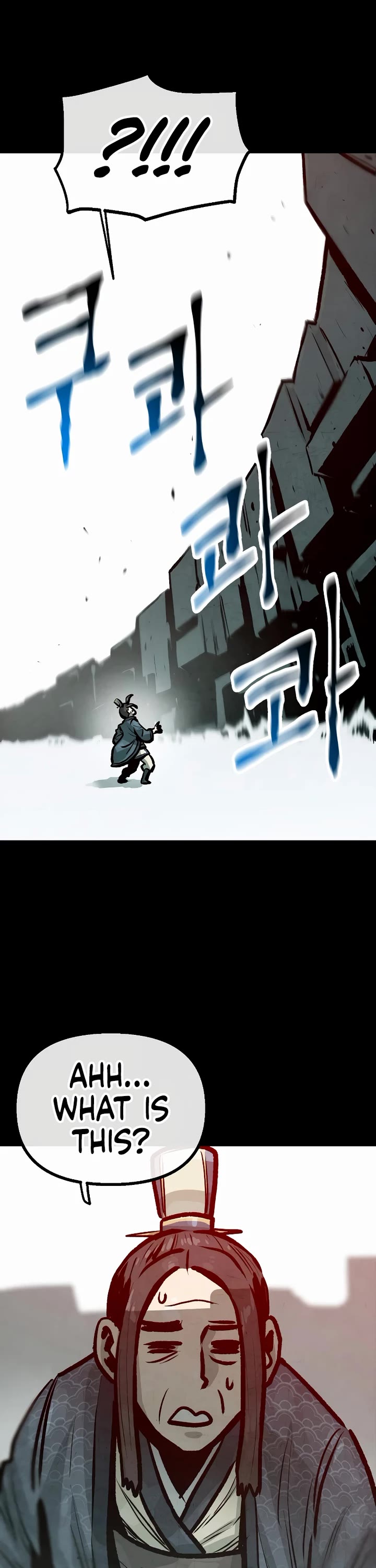 Using My Cooking Skills in a Murim World chapter 31 page 3