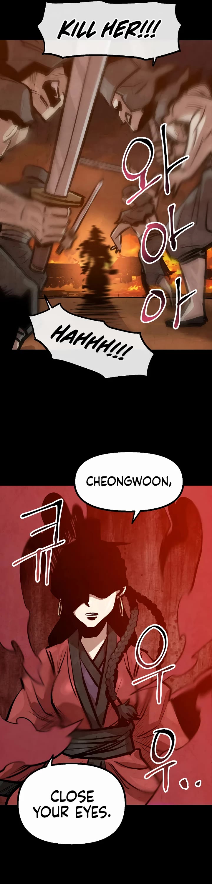 Using My Cooking Skills in a Murim World chapter 31 page 31