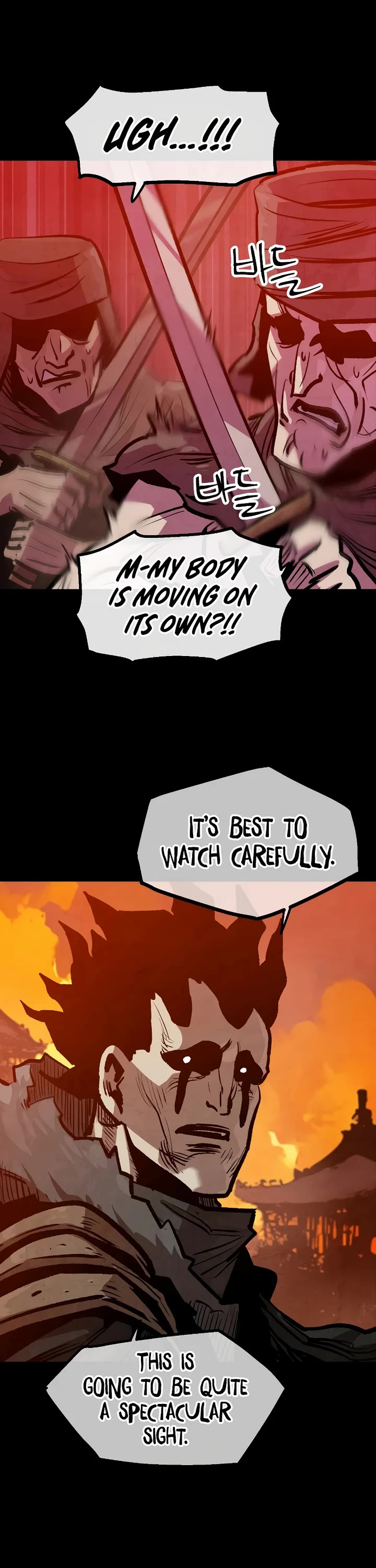 Using My Cooking Skills in a Murim World chapter 31 page 32