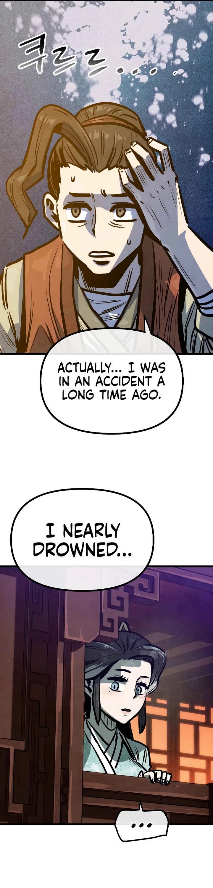 Using My Cooking Skills in a Murim World chapter 32 page 13