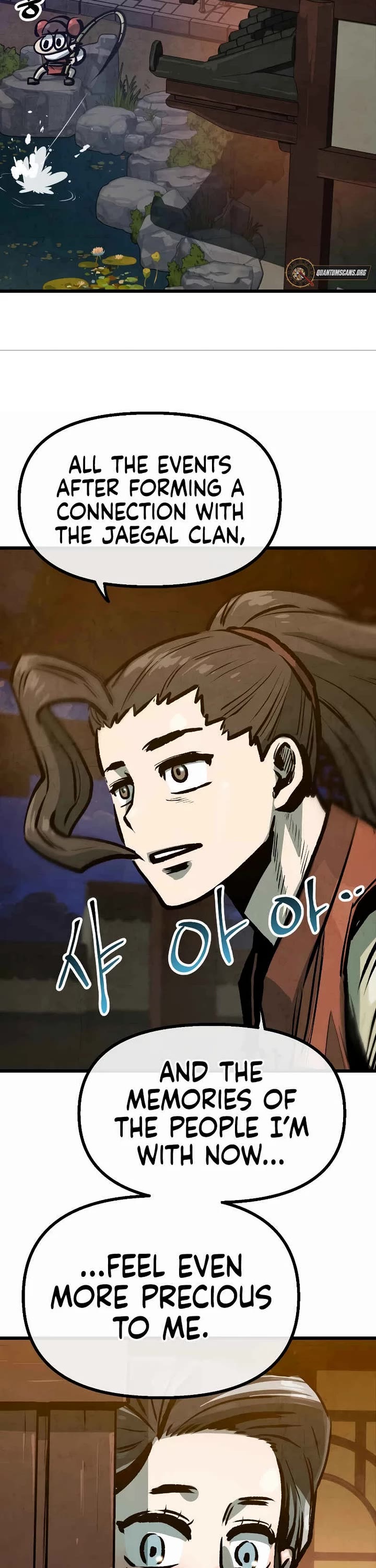 Using My Cooking Skills in a Murim World chapter 32 page 15