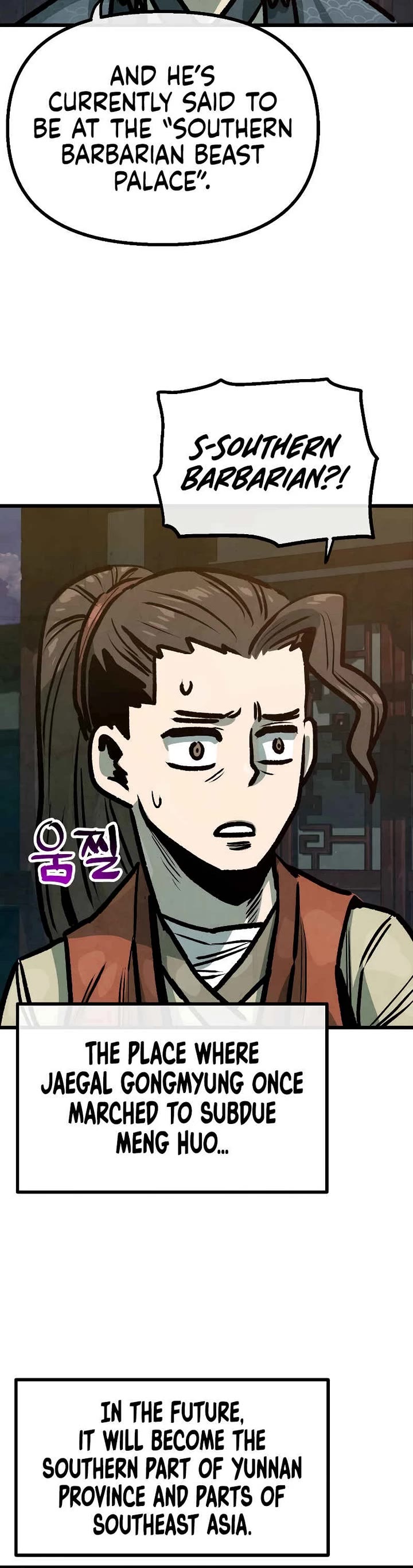 Using My Cooking Skills in a Murim World chapter 32 page 29