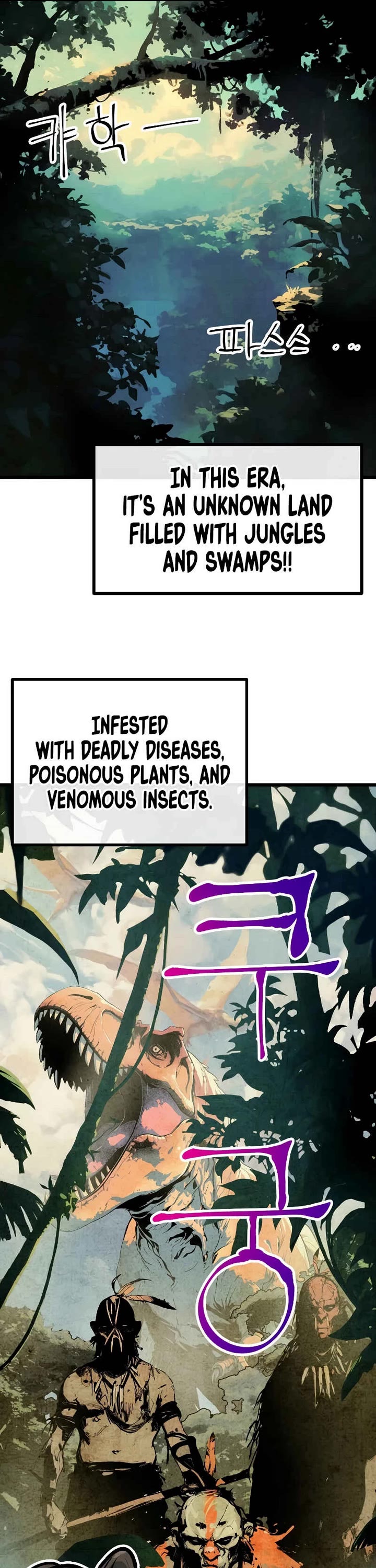 Using My Cooking Skills in a Murim World chapter 32 page 30