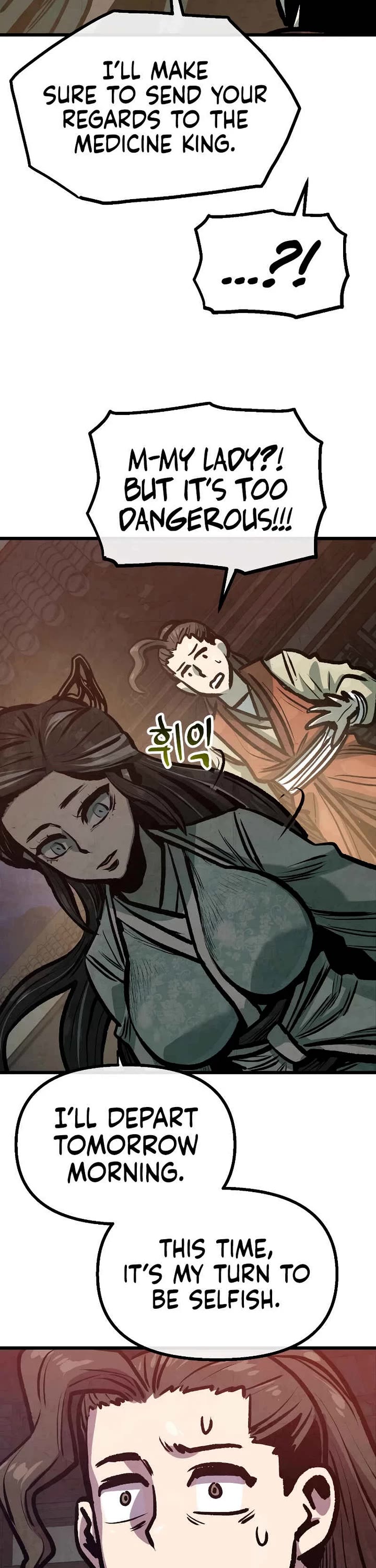 Using My Cooking Skills in a Murim World chapter 32 page 38