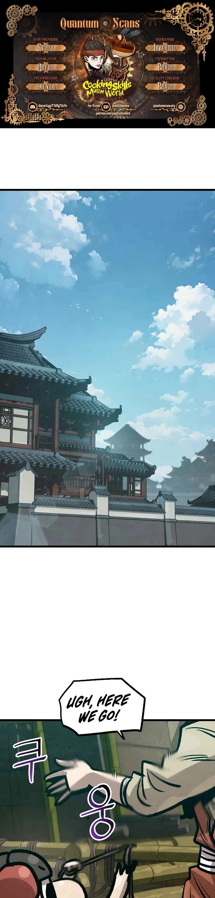 Using My Cooking Skills in a Murim World chapter 33 page 1