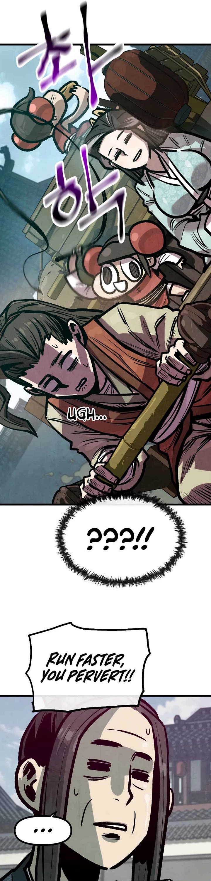 Using My Cooking Skills in a Murim World chapter 33 page 13