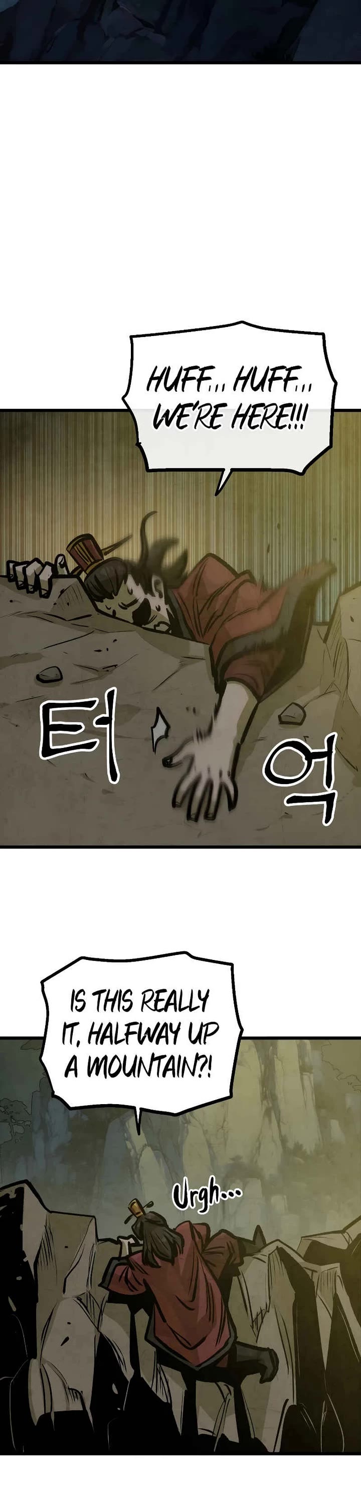 Using My Cooking Skills in a Murim World chapter 33 page 18