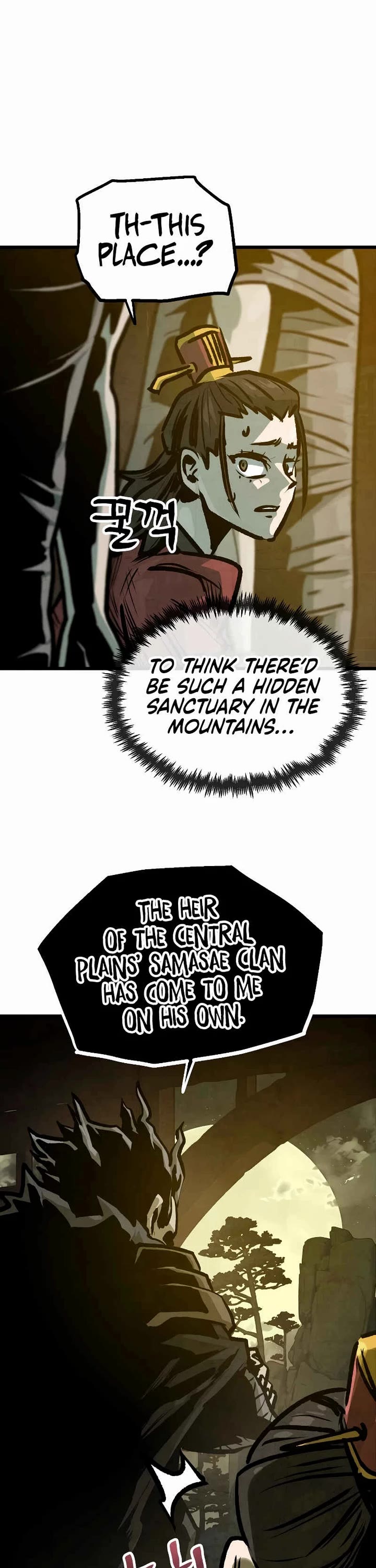 Using My Cooking Skills in a Murim World chapter 33 page 25