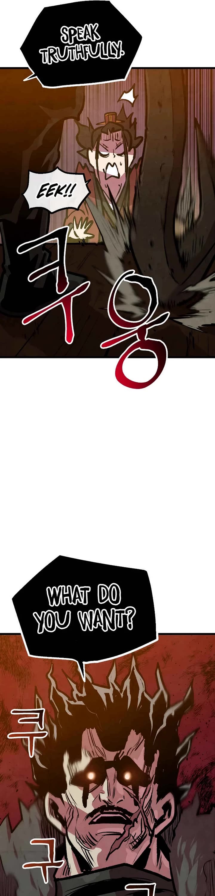 Using My Cooking Skills in a Murim World chapter 33 page 31