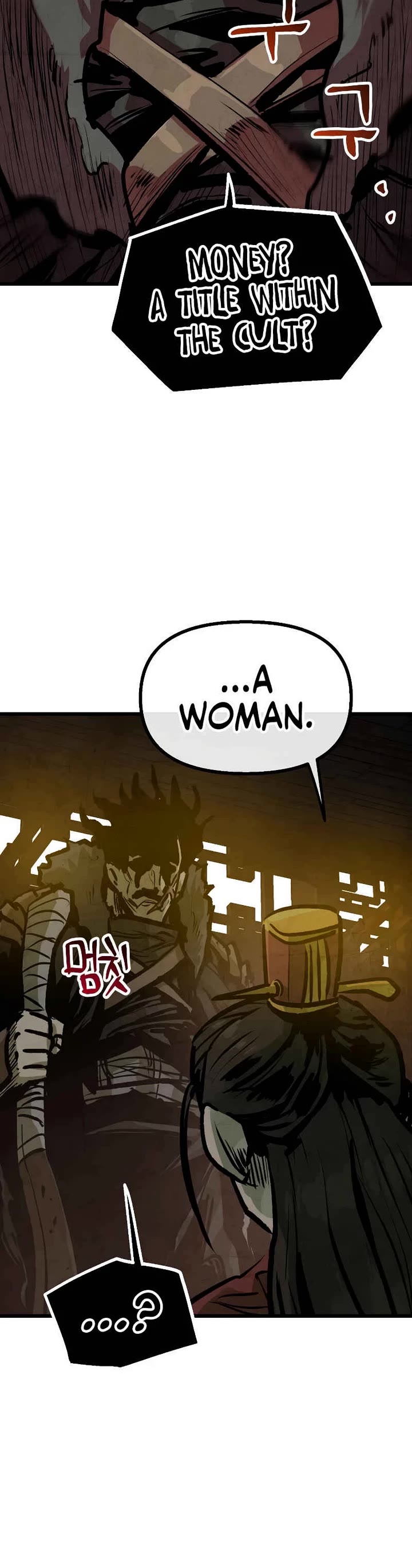 Using My Cooking Skills in a Murim World chapter 33 page 32