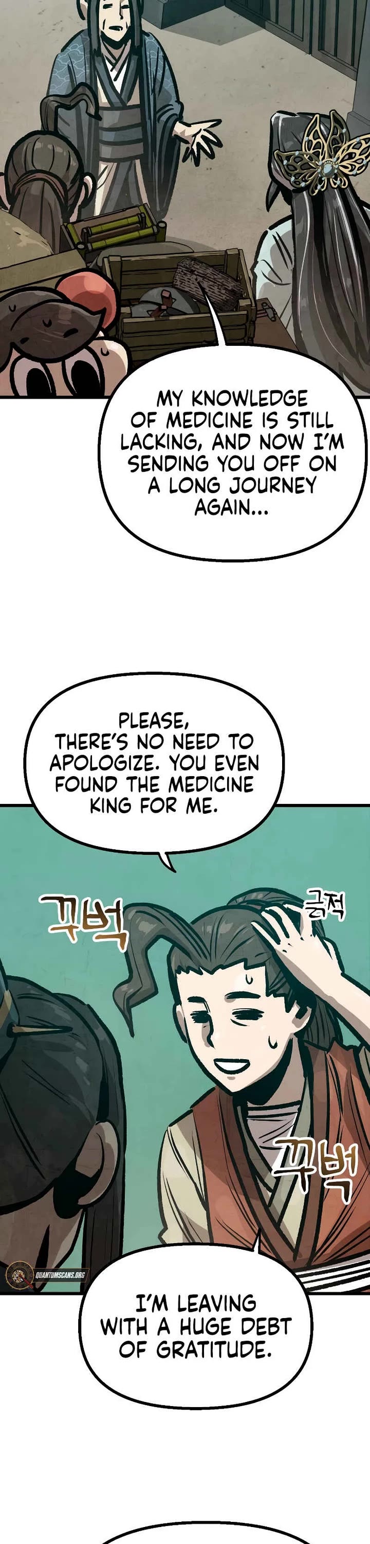 Using My Cooking Skills in a Murim World chapter 33 page 5