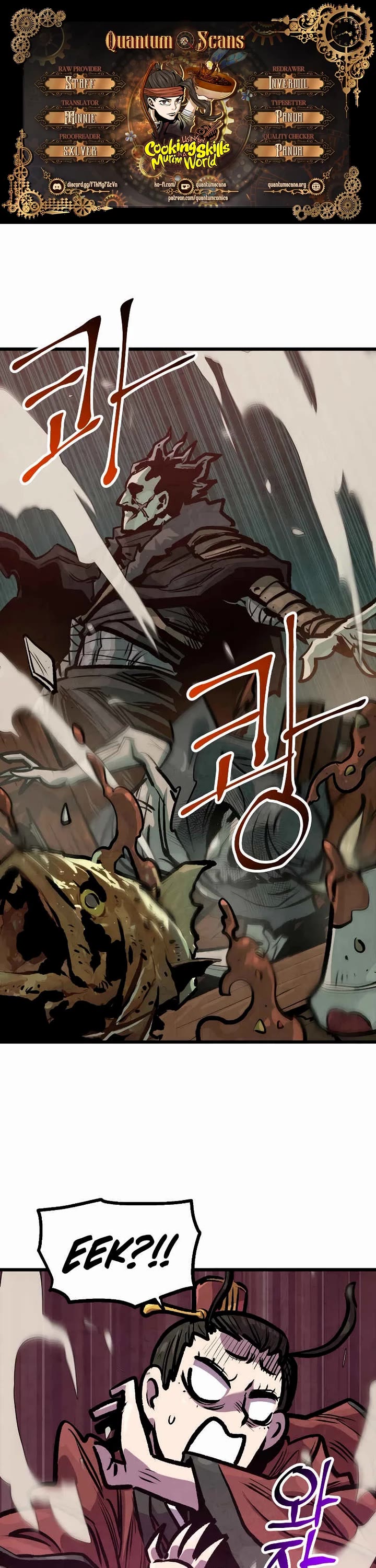 Using My Cooking Skills in a Murim World chapter 34 page 1