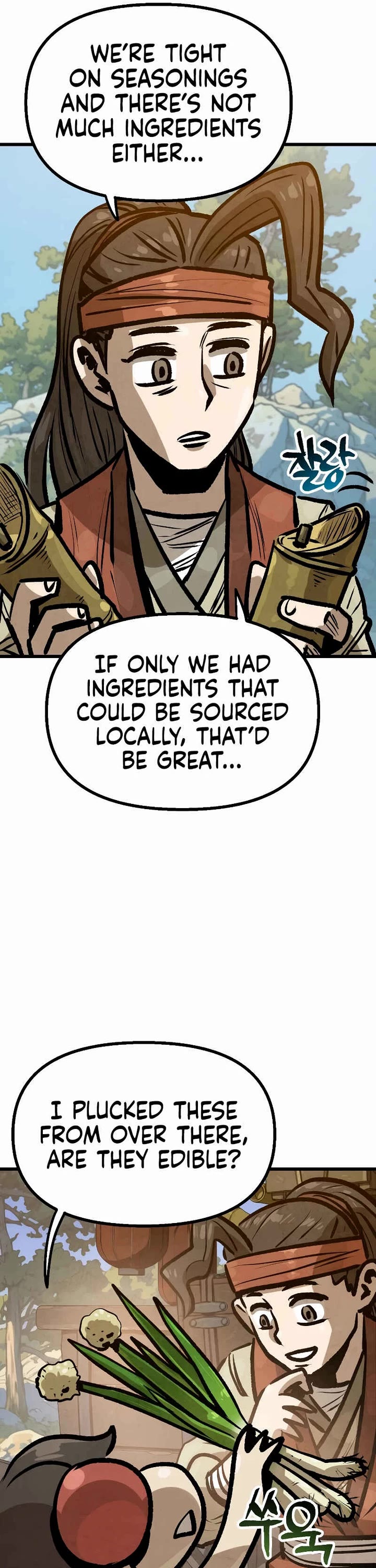 Using My Cooking Skills in a Murim World chapter 34 page 13