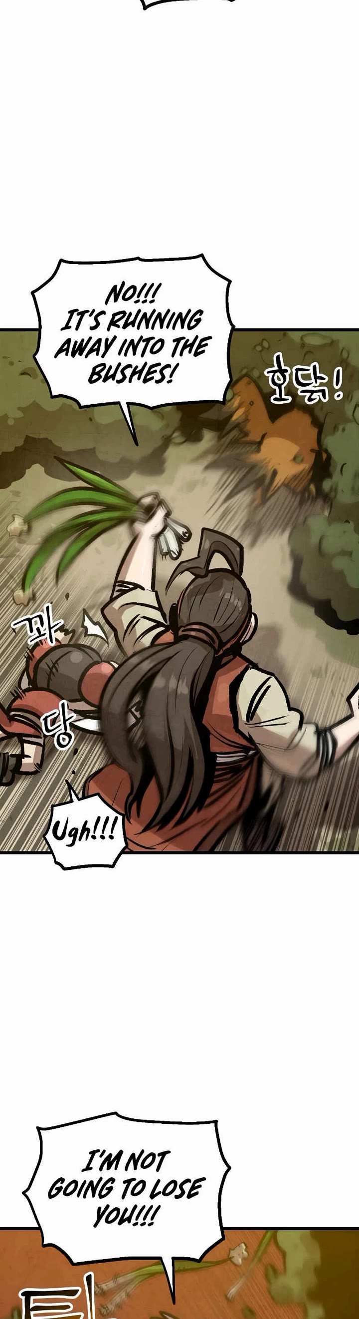 Using My Cooking Skills in a Murim World chapter 34 page 17