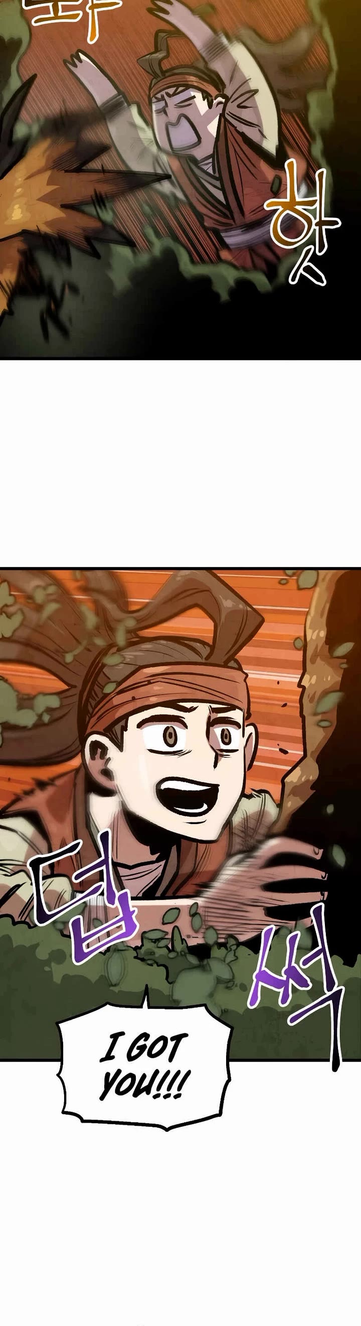 Using My Cooking Skills in a Murim World chapter 34 page 18