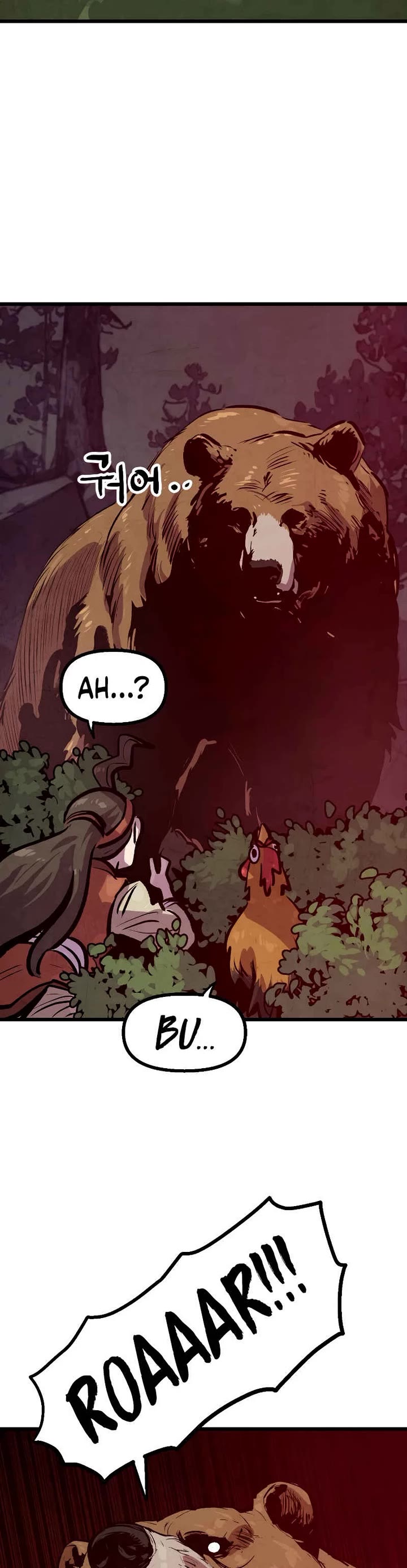 Using My Cooking Skills in a Murim World chapter 34 page 20