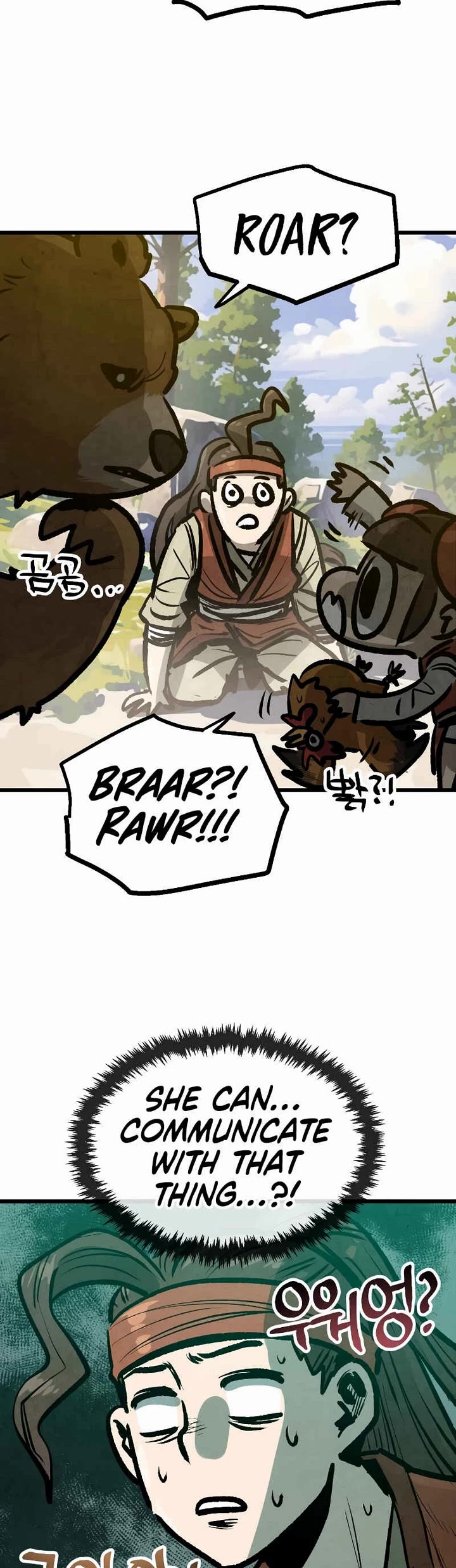 Using My Cooking Skills in a Murim World chapter 34 page 23