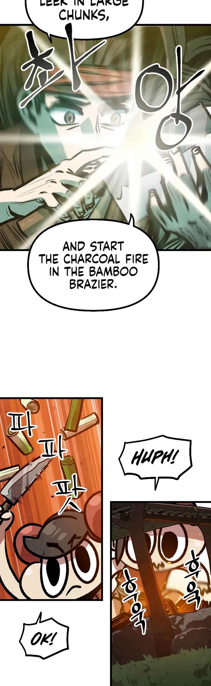 Using My Cooking Skills in a Murim World chapter 34 page 26