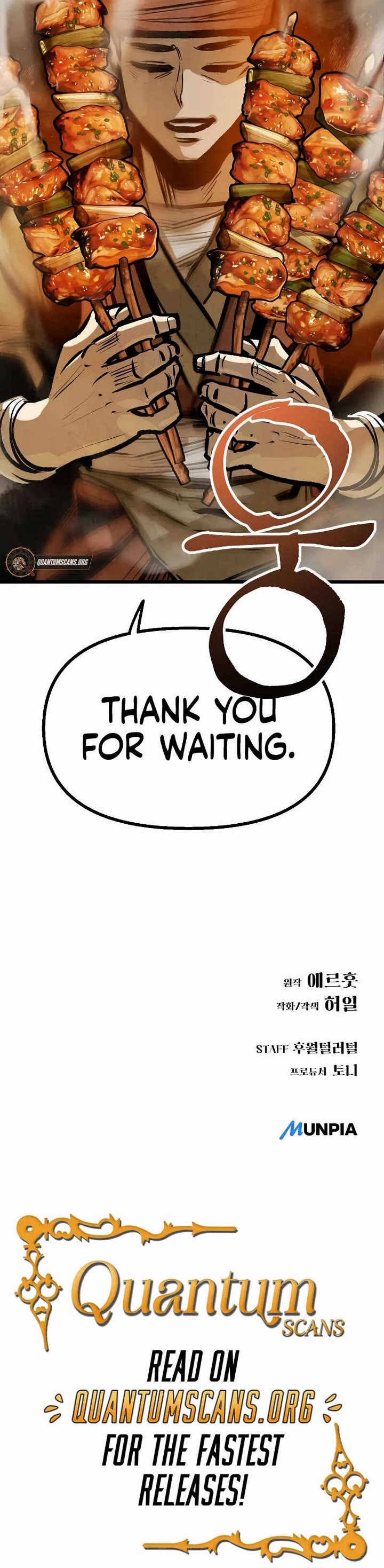 Using My Cooking Skills in a Murim World chapter 34 page 33