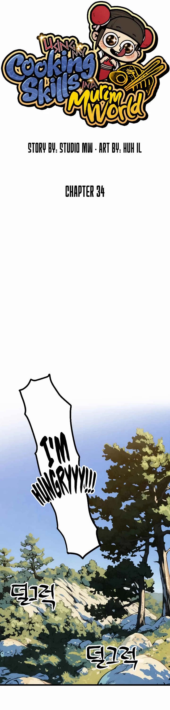 Using My Cooking Skills in a Murim World chapter 34 page 7