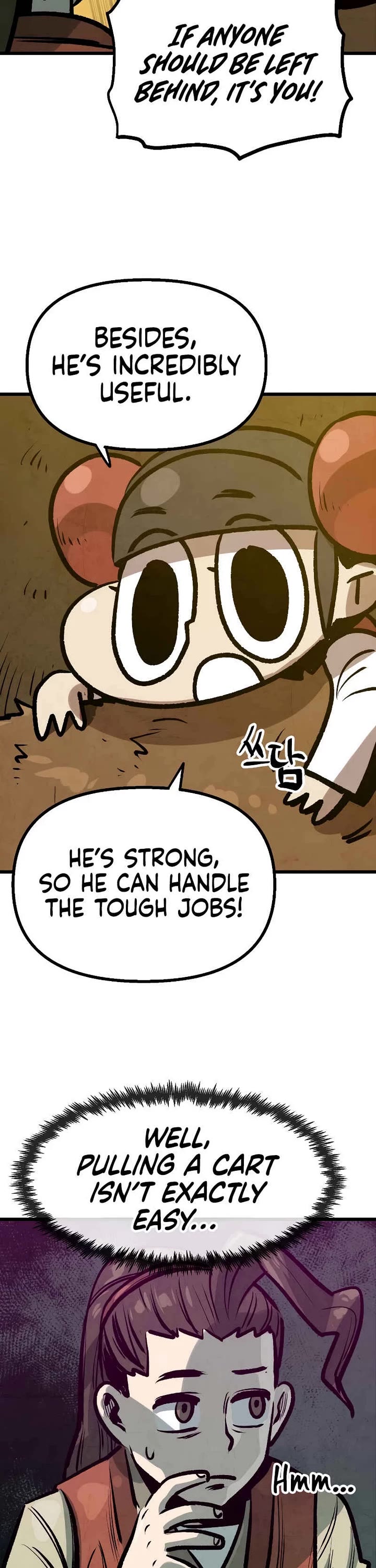 Using My Cooking Skills in a Murim World chapter 35 page 32