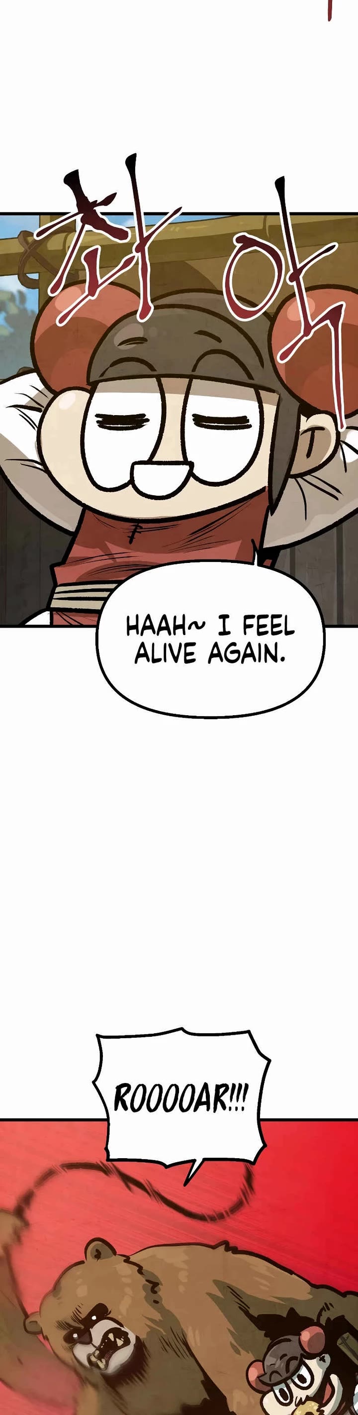 Using My Cooking Skills in a Murim World chapter 35 page 35