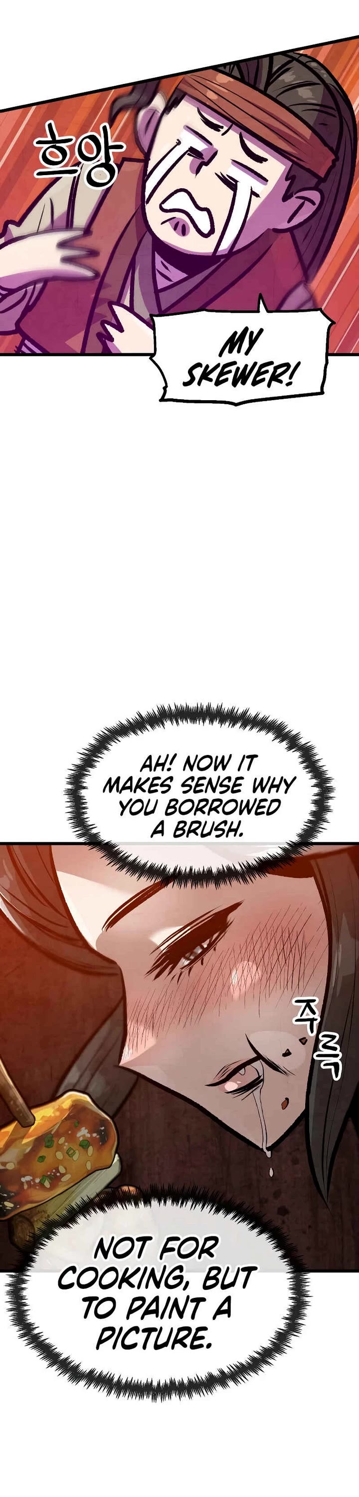 Using My Cooking Skills in a Murim World chapter 35 page 7