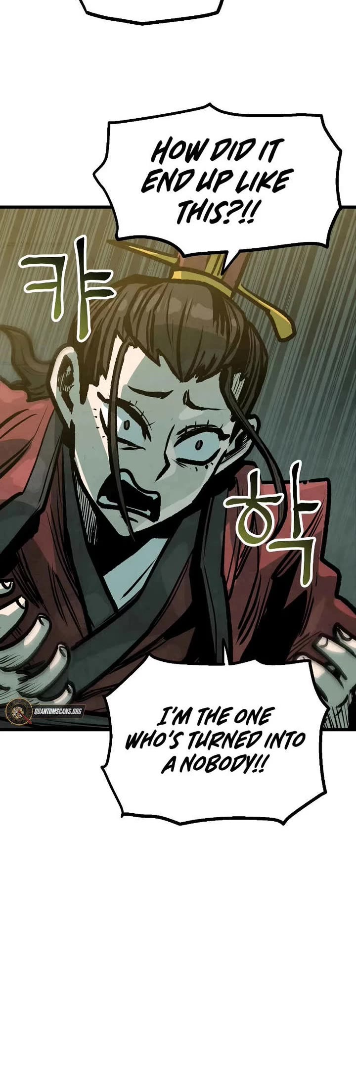 Using My Cooking Skills in a Murim World chapter 36 page 10