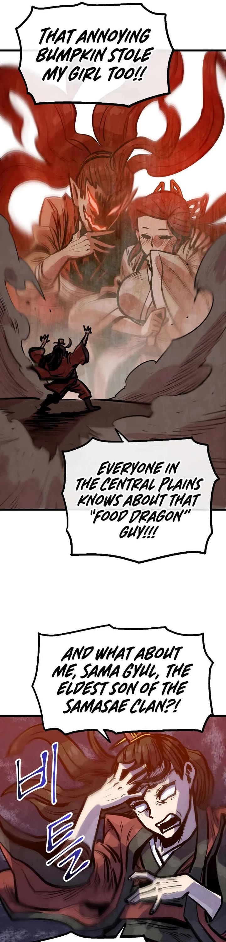 Using My Cooking Skills in a Murim World chapter 36 page 11