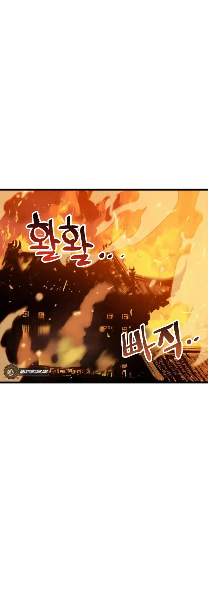 Using My Cooking Skills in a Murim World chapter 36 page 15