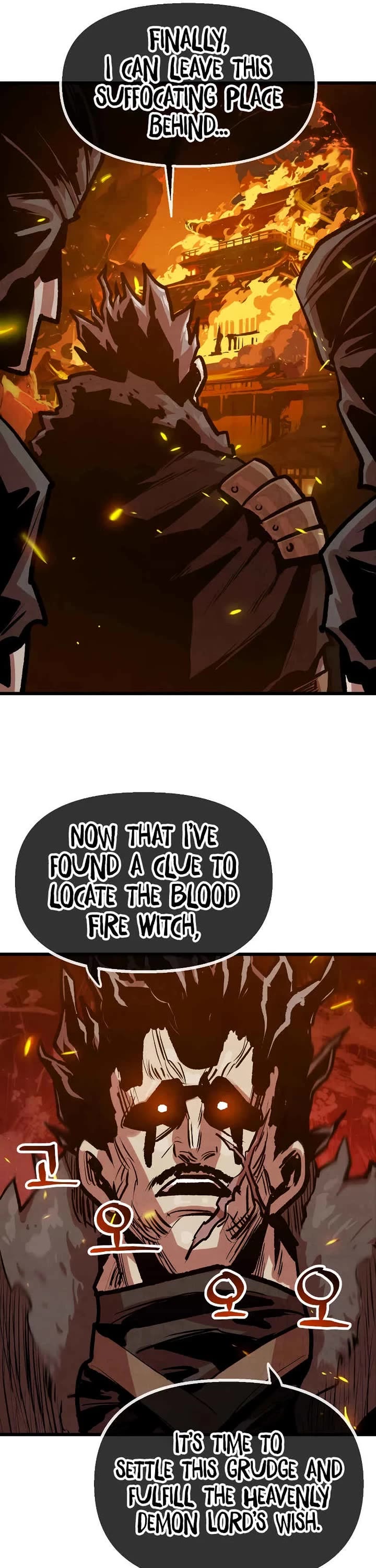 Using My Cooking Skills in a Murim World chapter 36 page 16