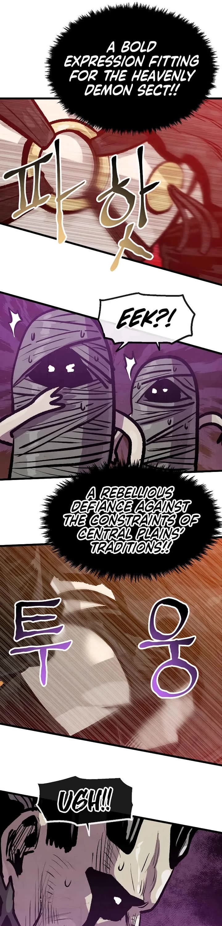 Using My Cooking Skills in a Murim World chapter 36 page 21