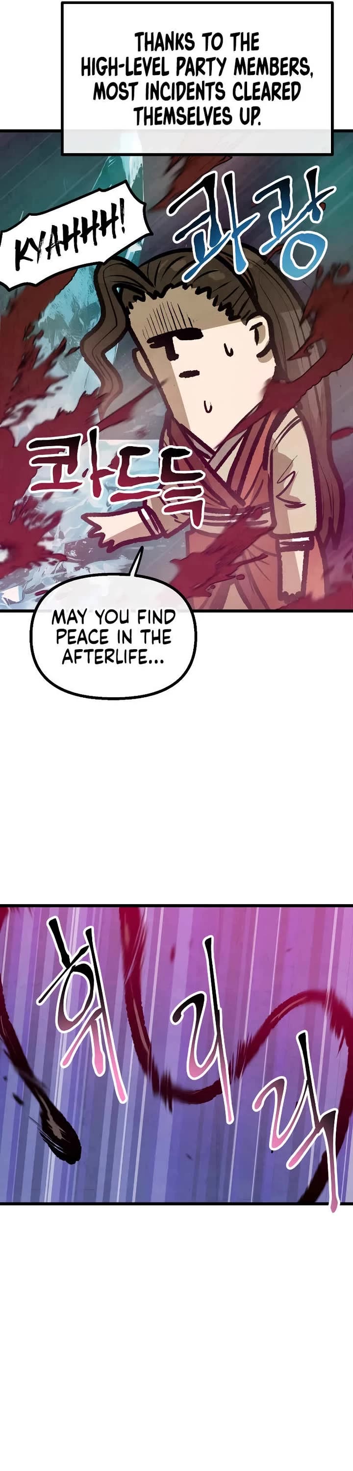 Using My Cooking Skills in a Murim World chapter 36 page 36