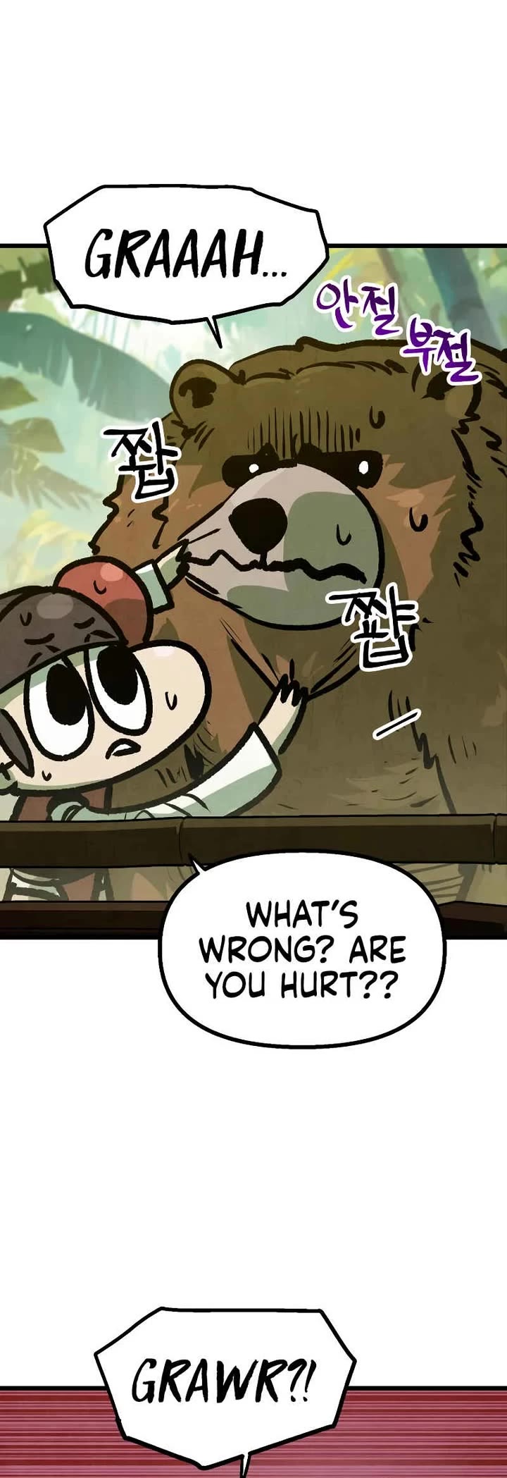 Using My Cooking Skills in a Murim World chapter 36 page 39