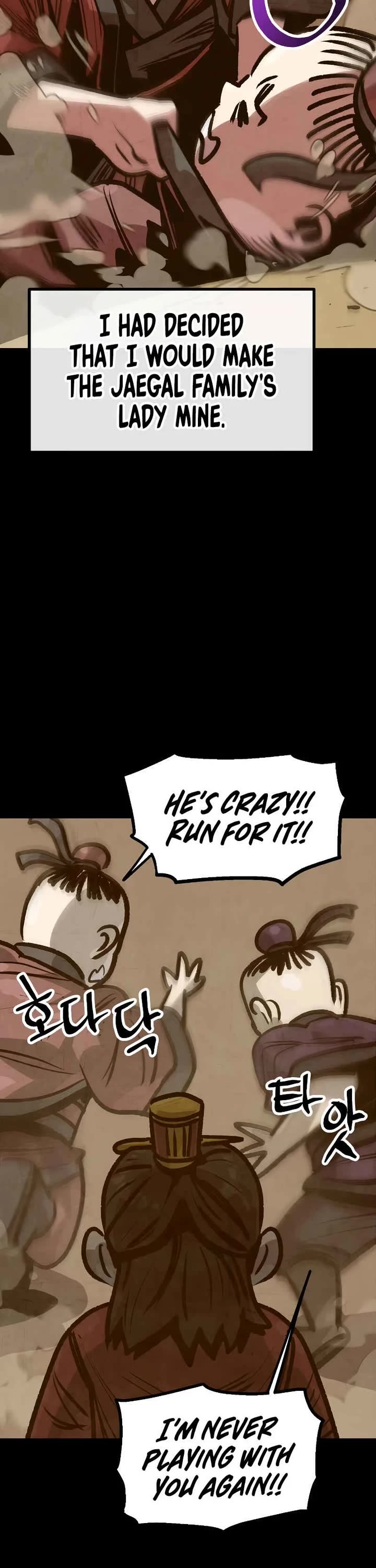 Using My Cooking Skills in a Murim World chapter 36 page 7