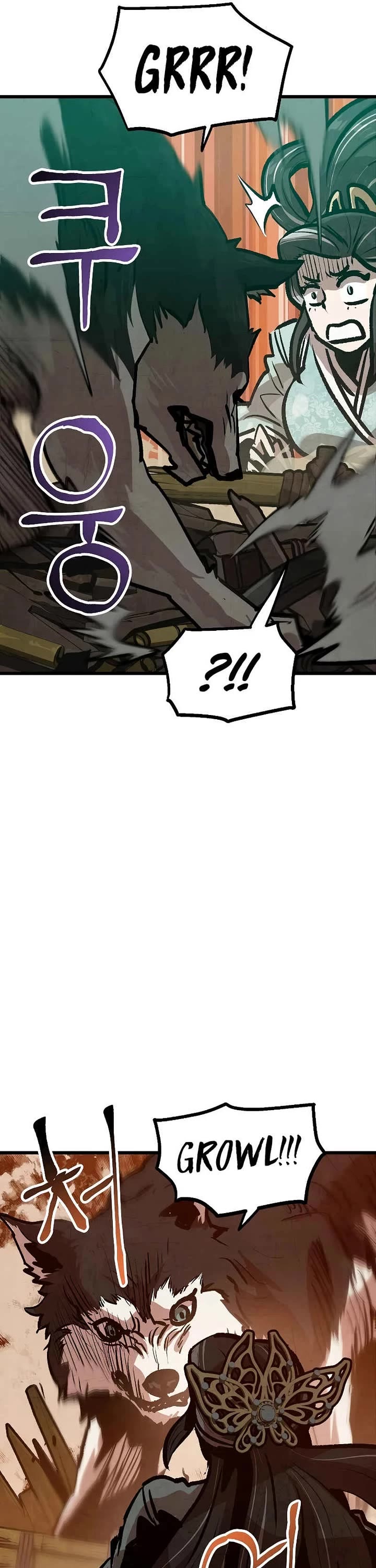 Using My Cooking Skills in a Murim World chapter 37 page 16