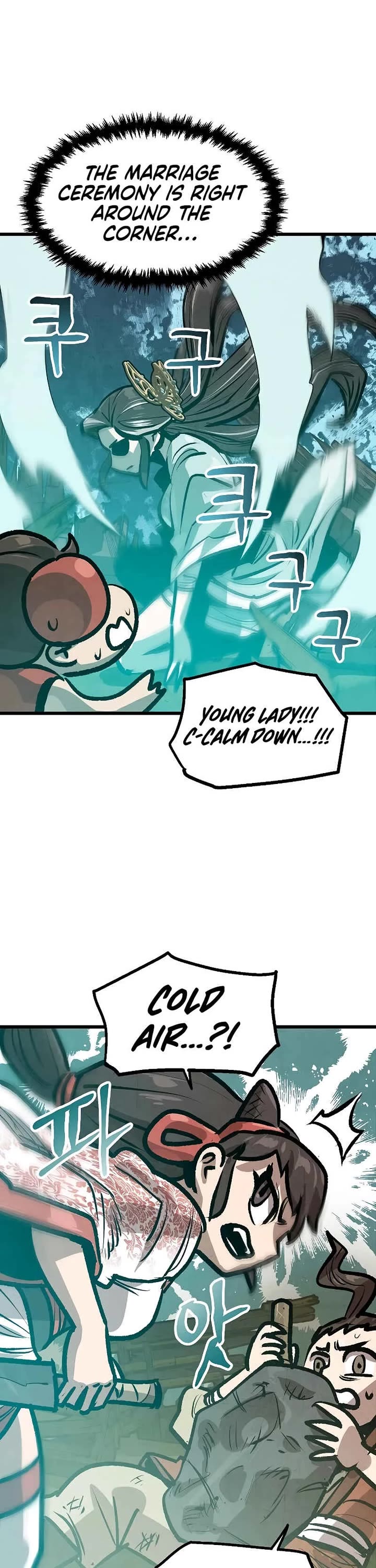 Using My Cooking Skills in a Murim World chapter 37 page 21