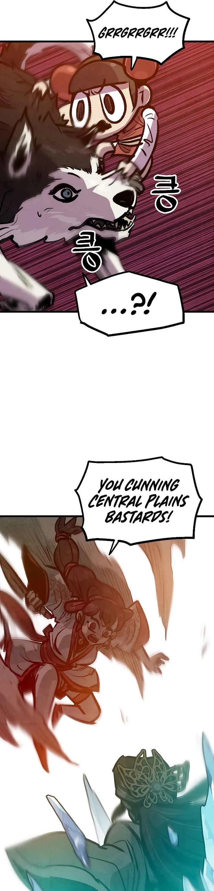 Using My Cooking Skills in a Murim World chapter 37 page 25