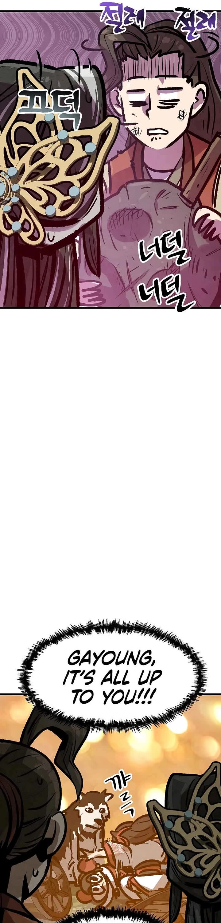 Using My Cooking Skills in a Murim World chapter 37 page 35