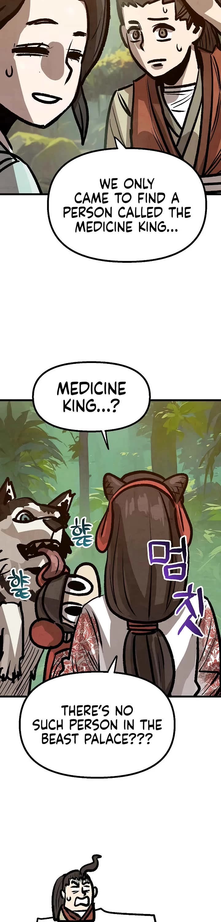 Using My Cooking Skills in a Murim World chapter 37 page 37