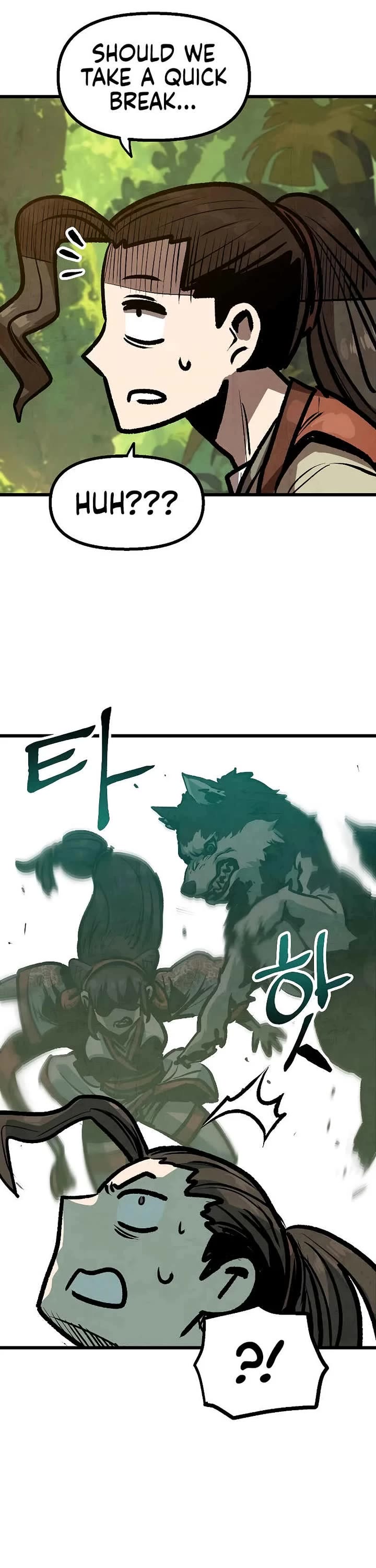 Using My Cooking Skills in a Murim World chapter 37 page 6